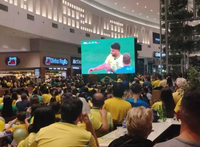Jogo do Brasil altera serviços em Campo Grande nesta quarta