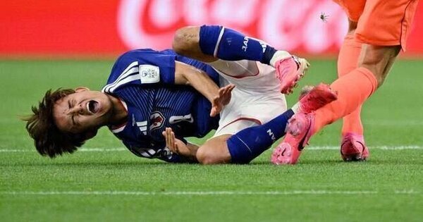 Estrela japonesa Takefusa Kubo (joelho) de fora contra o Brasil